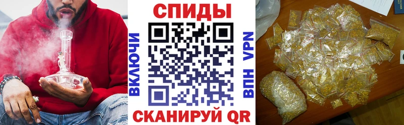 Бутират 1.4BDO Новозыбков