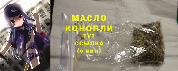 mix Новодвинск