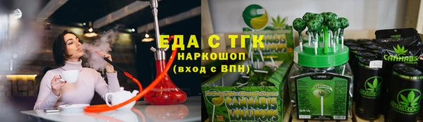 героин Нефтегорск