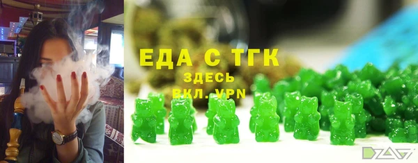 mix Новодвинск