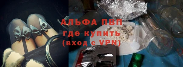 героин Нефтегорск
