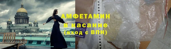 марихуана Новозыбков