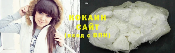 mix Новодвинск
