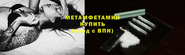 mix Новодвинск