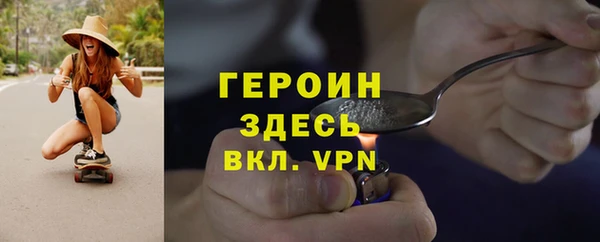 mix Новодвинск