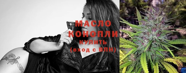 mix Новодвинск