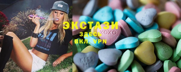 бутират Няндома