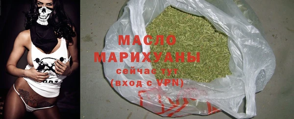 прущие грибы Новокубанск