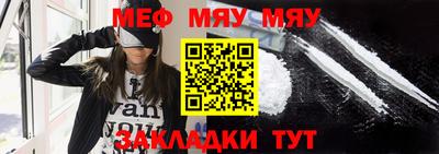героин Жуковский