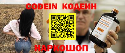 гашишное масло Берёзовский