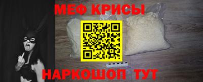 прущая мука Беслан