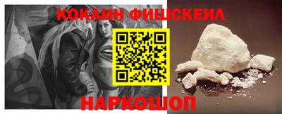 прущая мука Беслан