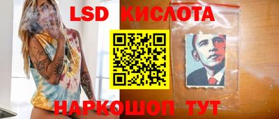 альфа пвп VHQ Ипатово