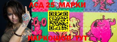 героин Жуковский