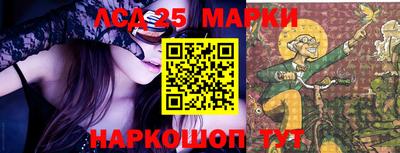 прущая мука Беслан