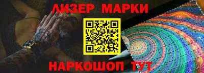 героин Жуковский