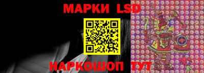 героин Жуковский