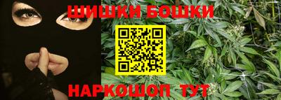 прущая мука Беслан