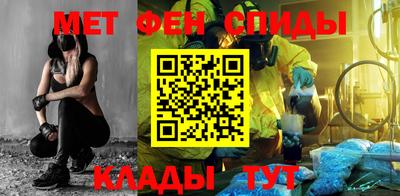 героин Жуковский