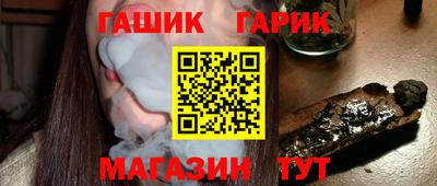 мефедрон Заволжье
