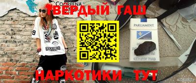 прущая мука Беслан