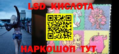 прущая мука Беслан