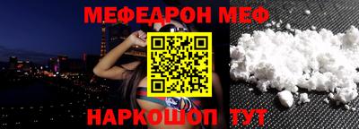 гашишное масло Берёзовский