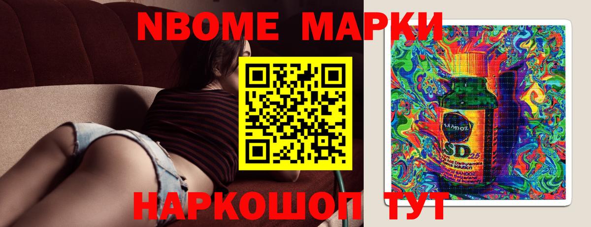 LSD-25 экстази кислота  Лсд 25 экстази ecstasy  Новозыбков  Вход с VPN 